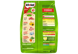 Kitekat Китикет Сухой корм для кошек Мясной пир 800 г