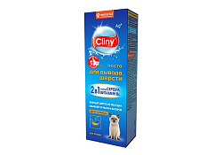Cliny Паста Клини с ионами Серебра и витамином В5 для кошек для Вывода Шерсти со вкусом Курицы 75 мл