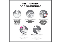 Cat's White Baby Powder Scented Комкующийся наполнитель Кэтс Уайт для кошачьего туалета с ароматом Детской присыпки 5 л