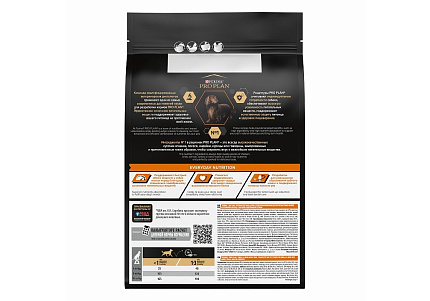 PRO PLAN OPTI BALANCE Сухой корм ПРО ПЛАН для взрослых собак мелких пород с курицей 3 кг