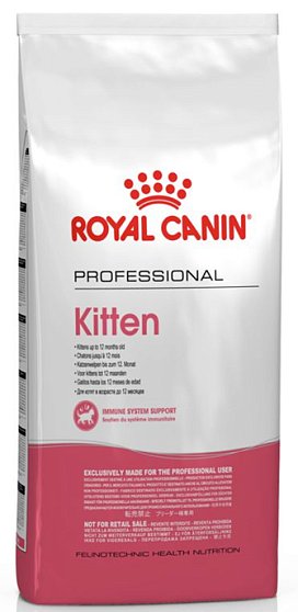 Сухой корм Royal Canin Kitten PRO для котят 13 кг