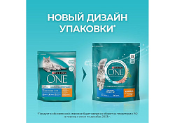 PURINA ONE SENIOR Сухой корм Пурина УАН для пожилых кошек с курицей 750 г
