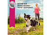 Eukanuba Adult Small Breed Сухой корм Эукануба для взрослых собак Мелких пород с Курицей 3 кг