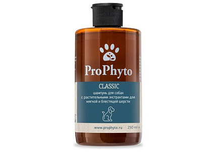 ProPhyto Classic Шампунь ПроФито для собак с растительными экстрактами для мягкой и блестящей шерсти 250 мл