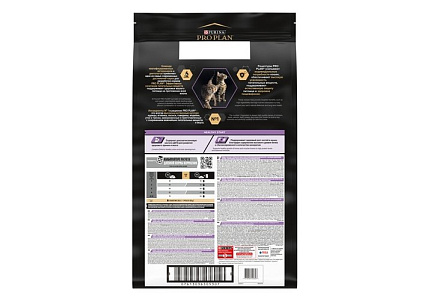 PRO PLAN ORIGINAL Сухой корм ПРО ПЛАН для котят с курицей 10 кг