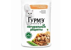 Гурмэ Натуральные рецепты Влажный корм Паучи Пурина Гурмэ Натуральные рецепты для взрослых кошек с индейкой (цена за упаковку) 75г х 26шт