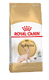 Сухой корм Royal Canin Sphynx Adult для взрослых кошек породы Сфинкс, 2 кг