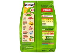 Kitekat Китикет Сухой корм для кошек Аппетитная Курочка 800 г