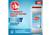 Mr.Fresh 2в1 Порошок Мистер Фреш для кошек Ликвидатор пятен и запаха 500 г