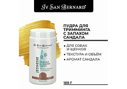 Iv San Bernard Traditional Line Jeunesse Powder Perfume Пудра Ив Сан Бернард с запахом Сандала 80 г