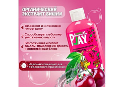 Animal Play Sweet Cherry Pie Шампунь Энимал Плей для собак и кошек Витаминизированный Вишневый пай 300 мл
