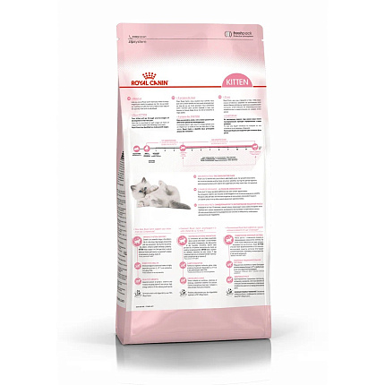Сухой корм Royal Canin Kitten для котят до 12 месяцев 1.2 кг