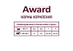 Award Kitten Healthy growth Влажный корм Паучи Авард для Котят от 1 месяца Кусочки в соусе с Индейкой (цена за упаковку) 85г х 24шт