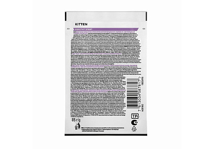 PRO PLAN KITTEN Влажный корм Паучи ПРО ПЛАН для котят с индейкой в соусе (цена за упаковку) 85г х 26шт