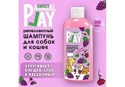 Animal Play Sweet Grapes and Cloves Шампунь Энимал Плей для собак и кошек Антипаразитарный Виноград и Гвоздика 300 мл