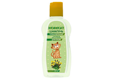 Homecat Шампунь Хоумкэт для кошек Гипоаллергенный с экстрактом мать-и-мачехи 220 мл