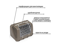 MPS P-BAG МПС переноска с плечевым ремнем Облегченная Коричневый 44,5×26,5x28см
