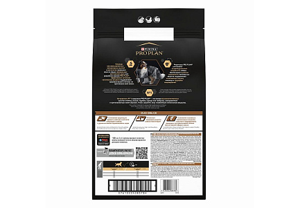 PRO PLAN DUO DELICE Сухой корм ПРО ПЛАН для взрослых собак средних и крупных пород с говядиной 10 кг