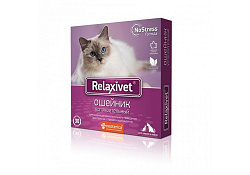 Relaxivet Ошейник Успокоительный Релаксивет для кошек и собак Мелких пород при Стрессах Страхах и Возбуждении 40 см