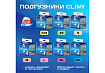 Cliny Подгузники Клини для животных ХXL 25-40кг 6шт