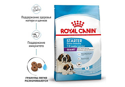 Royal Canin Giant Starter Сухой корм Роял Канин Джайнт Стартер для Щенков Гигантских пород в возрасте до 2 месяцев 4 кг