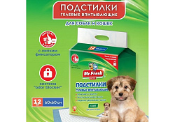 Mr.Fresh Expert Start Подстилки Мистер Фреш Ежедневные для Приучения к месту Гелевые с Липкими фиксаторами 60х60см 12шт