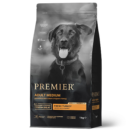 Premier Dog Turkey ADULT Medium (Свежее мясо индейки для собак средний пород) 1 кг
