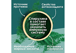 PURINA ONE SUPERFOOD Сухой корм Пурина УАН для взрослых кошек с курицей 180 г