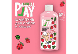 Animal Play Sweet Strawberry Ice-cream Шампунь Энимал Плей для собак и кошек Укрепляющий Клубничное мороженое 300 мл