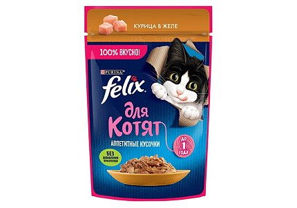 FELIX KITTEN Влажный корм Паучи Пурина Феликс для котят с курицей в желе (цена за упаковку) 75г х 26шт
