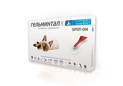 Гельминтал К Spot-on Капли от Гельминтов на холку для кошек весом до 4 кг 1 х 3 шт