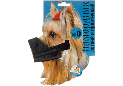 Зооник Намордник нейлоновый на блистере №0 обхват 15см