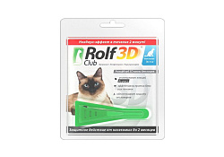 Rolf Club 3D Капли Рольф Клуб от Клещей и Блох для кошек весом до 4 кг 1 шт