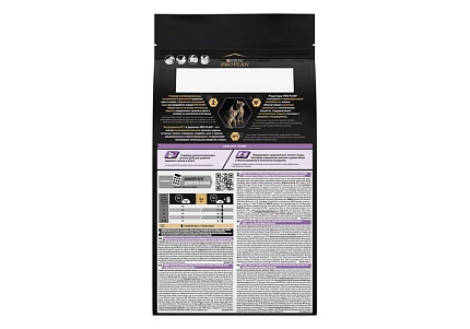 PRO PLAN HEALTHY START KITTEN Сухой корм ПРО ПЛАН для Котят, беременных и кормящих кошек Поддержание иммунитета и здорового развития с Курицей 1,5 кг