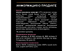 PRO PLAN OPTI DERMA Сухой корм ПРО ПЛАН для щенков средних пород при чувствительной коже с лососем 3 кг