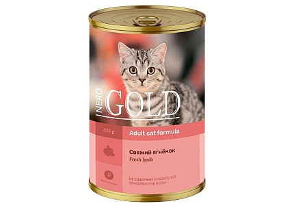 NERO GOLD Adult Fresh Lamb Консервы Hеро Голд для кошек свежий Ягненок (цена за упаковку) 415г х 12шт