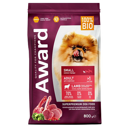Award Small Adult Сухой корм Авард для взрослых собак Мелких и Миниатюрных пород Ягненок индейка брокколи брусника 800 г