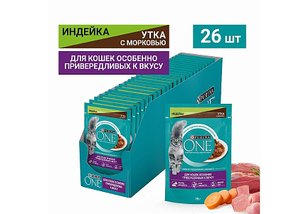 PURINA ONE Влажный корм Паучи Пурина УАН для кошек особенно привередливых к вкусу индейка утка с морковью (цена за упаковку) 75г х 26шт