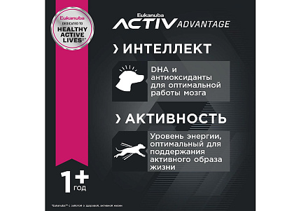 Eukanuba Adult Small Breed Сухой корм Эукануба для взрослых собак Мелких пород с Курицей 3 кг