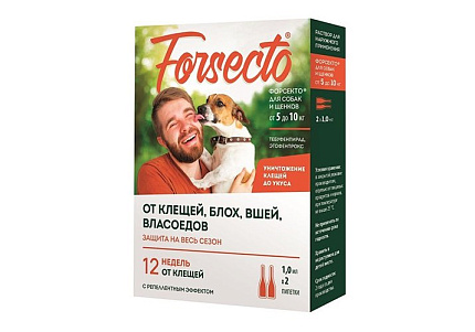 Forsecto Капли на холку Форсекто от Клещей Блох Вшей Власоедов для собак и щенков весом от 5 до 10 кг 2 пипетки
