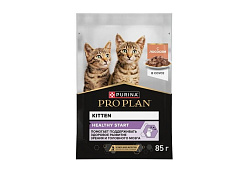 PRO PLAN HEALTHY START Влажный корм Паучи ПРО ПЛАН для котят, беременных и кормящих кошек кусочки с лососем в соусе (цена за упаковку) 85г х 26шт