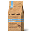 GRANDORF DOG White Fish MED&MAXI (белая рыба для собак средних и крупных пород) 1 кг.