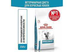 Royal Canin Hypoallergenic DR25 Ветеринарный сухой корм Роял Канин Гипоаллергенный для кошек Пищевая аллергия и непереносимость 350 г
