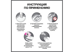Cat's White Baby Powder Scented Комкующийся наполнитель Кэтс Уайт для кошачьего туалета с ароматом Детской присыпки 10 л