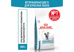 Royal Canin Skin & Coat Feline Ветеринарный сухой корм Роял Канин для Стерилизованных кошек с повышенной Чувствительностью кожи 400 г