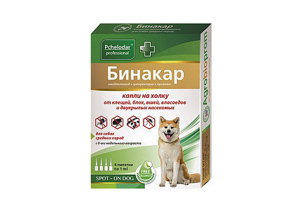 Pchelodar Бинакар капли на холку от блох вшей и власоедов для собак средних пород 1пипетка на 10кг 1 мл / 4 пипетки