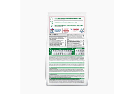 Hills Science Plan Kitten Tuna Сухой корм Хиллс для Котят Тунец 1,5 кг