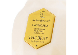Iv San Bernard The Best line Cassiopeia Кондиционер Ив Сан Бернард для собак и кошек с Короткой шерстью с экстрактом Акации 500 мл