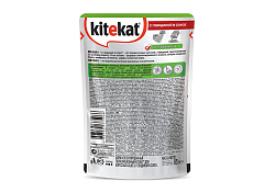 Kitekat Паучи Китикет для кошек Говядина в соусе (цена за упаковку) 85г x 28шт