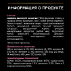 Сухой корм Pro Plan Delicate для кошек при чувствительном пищеварении с индейкой 10 кг